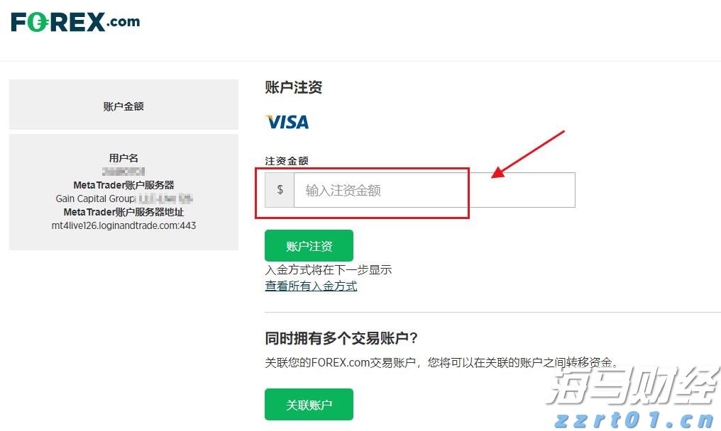 我市“全生命周期政务服务”改革让企业群众办事大提速